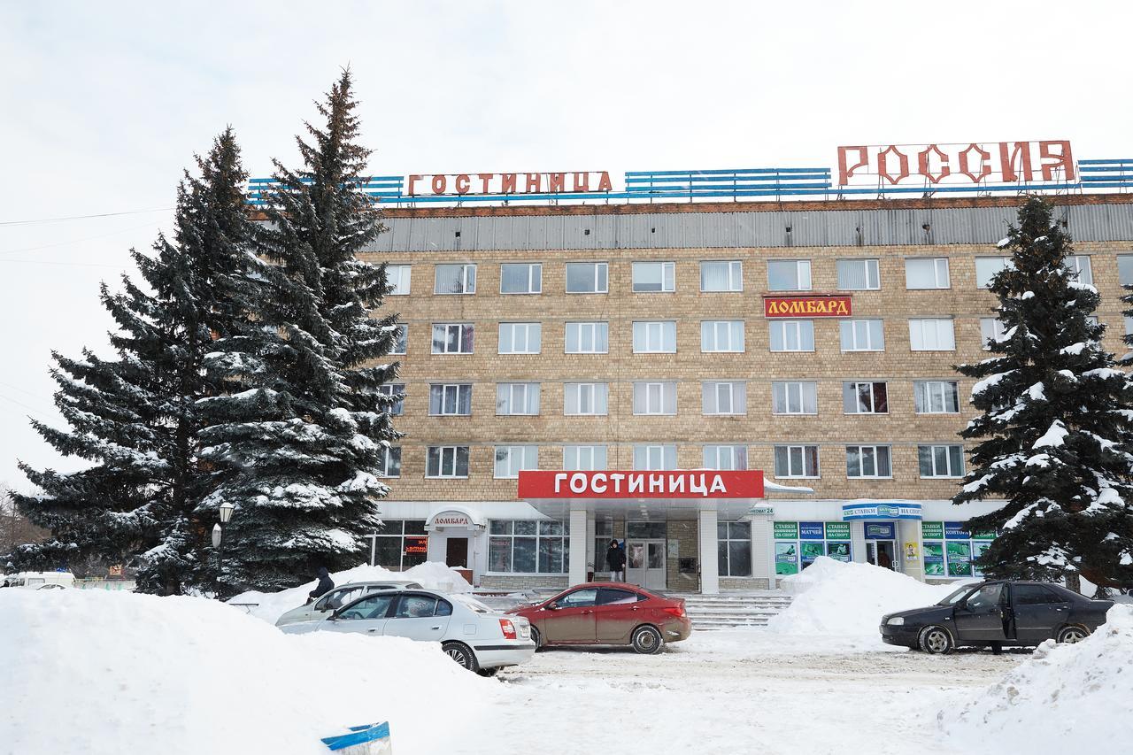 Gostinitsa Rossia Hotel Novomoskovsk  Exterior foto